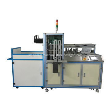 New Smart Card Punching Production Equipment